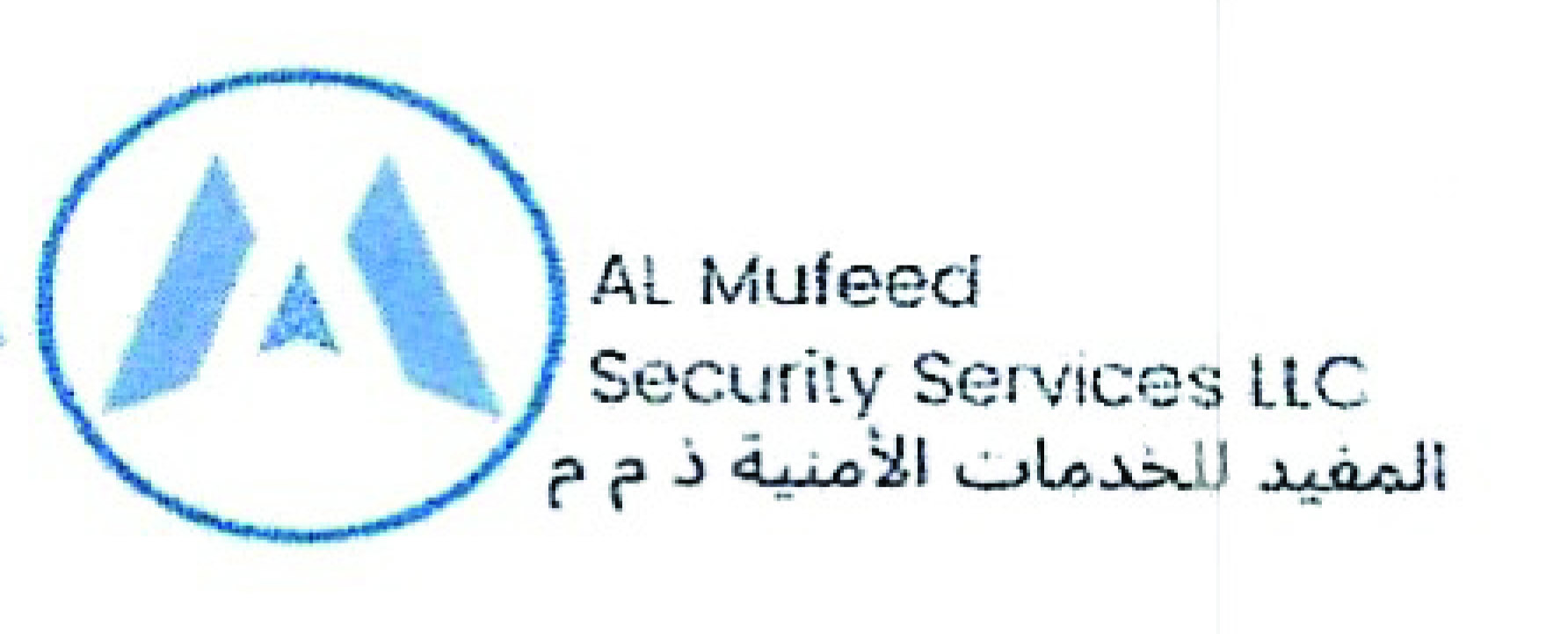 AL MUFEED SECURITY